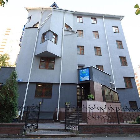 Zhayvir Hotel Киев Екстериор снимка
